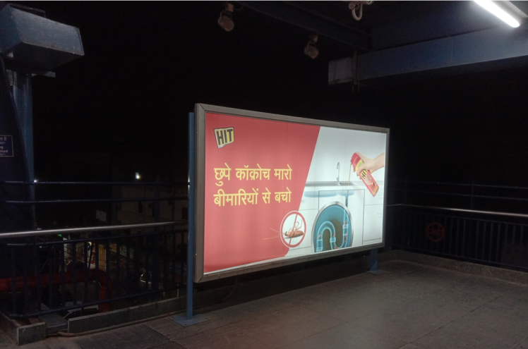 Metro Advertising Company in Saket Delhi - 