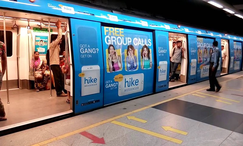 Metro Wrap Advertising Agency in Meenambakkam, Chennai - 