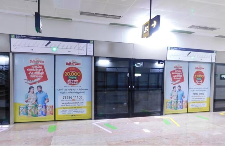 Metro Platform Advertising Agency in Chennai - 