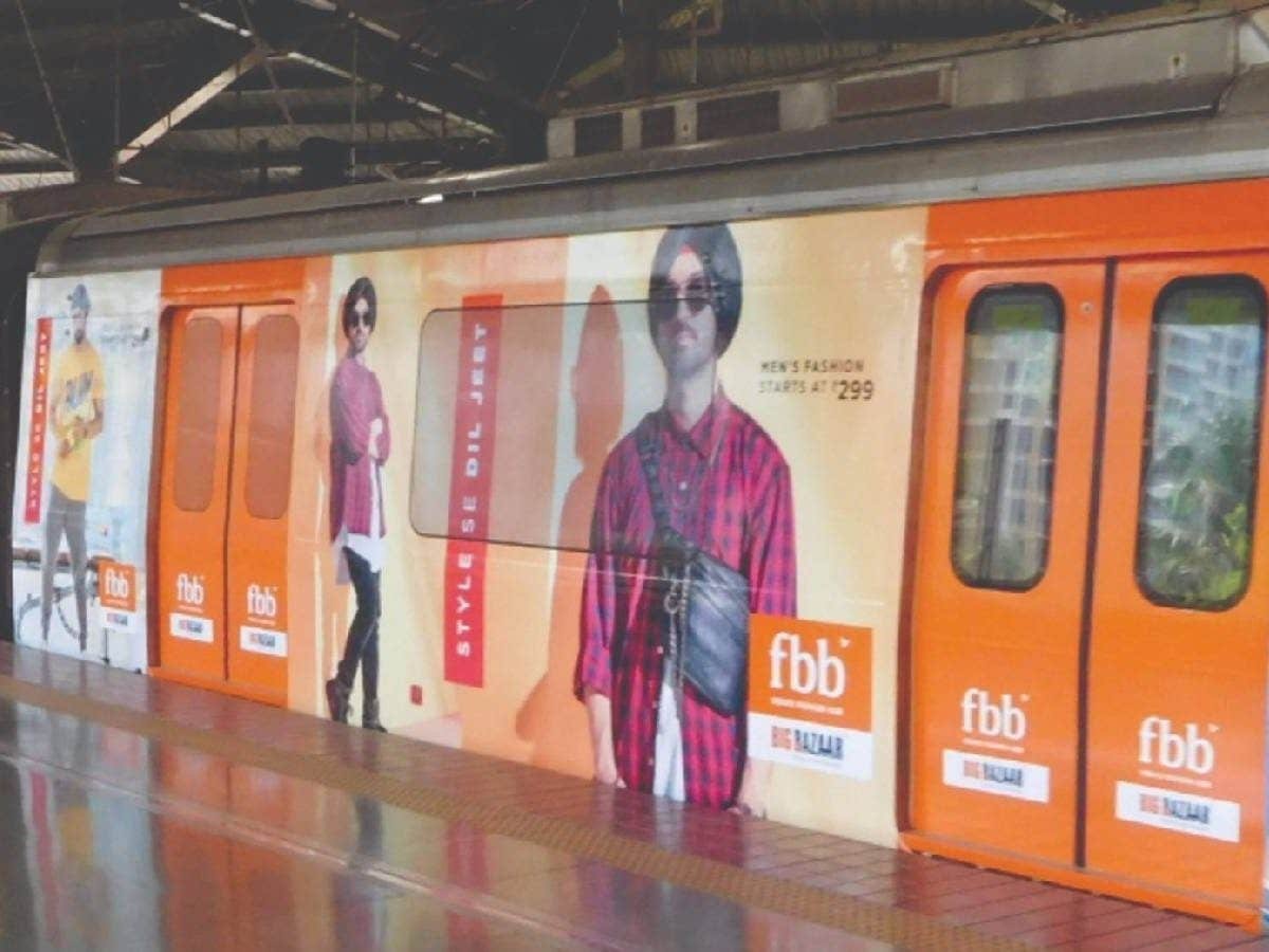 Metro Train Advertising In Naraina Vihar, Delhi - 