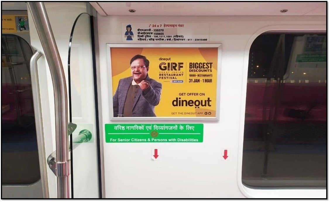 Metro Advertising Company in Noida Sector 61, UP - 