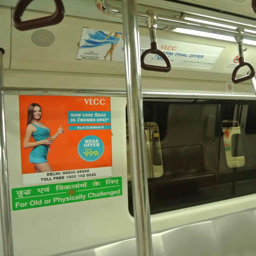 Metro Interior Panel Advertising in Sultanganj Metro Station, UP - 
