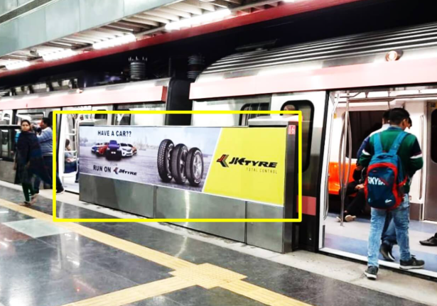 Metro Advertising Company in Gandhigram, Ahmedabad - 