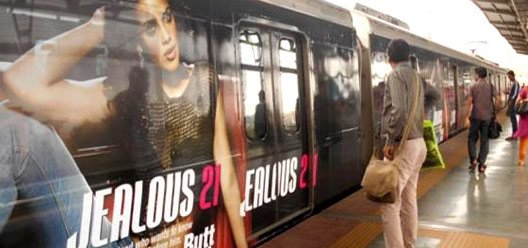 Station board advertising in City Centre in kolkata - 