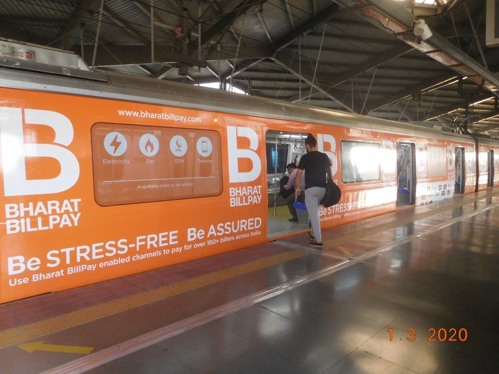 Metro Advertising In Sector 62, Noida - 