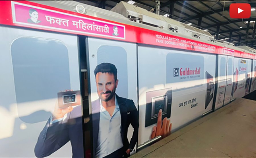 Metro Advertising Company in Mundka, Delhi - 