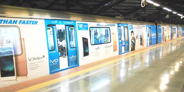 Metro advertising Company in Yusufguda, Hyderabad - 