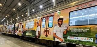 Interior metro advertising in Taratala in Kolkata - 