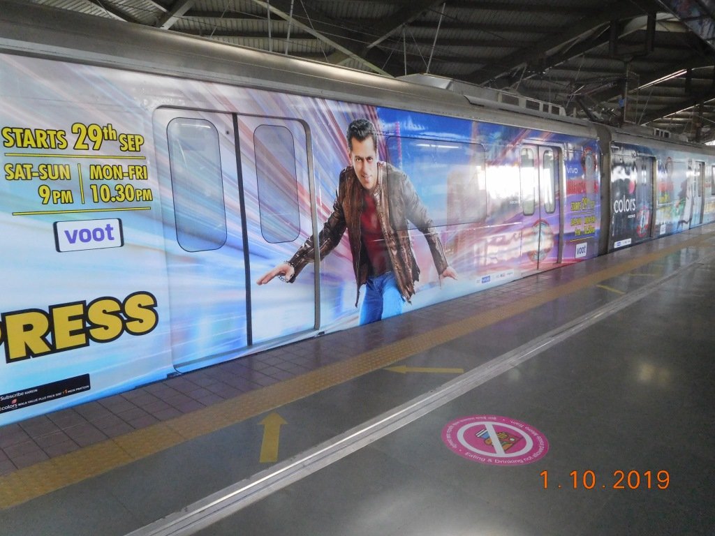 Interior Metro train advertising in Howrah in kolkata - 