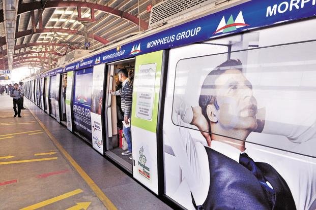 Metro Wrap Advertising in Kalindi Vihar Metro Station, UP - 