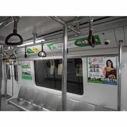 Metro Advertising Company in Noida Sector 15, UP - 