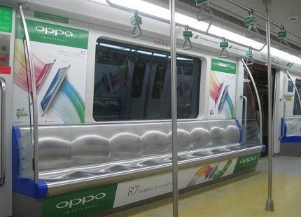 Panel Advertising in Govind Nagar Metro Station, UP - 