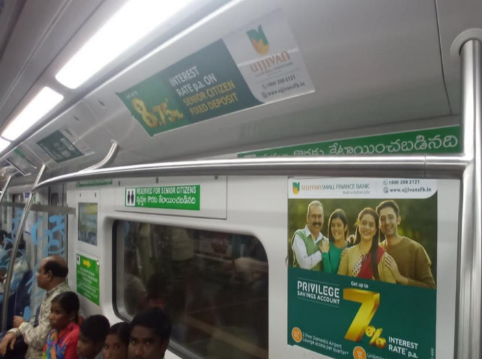 Inside Metro Panel Advertising in Mettuguda, Hyderabad - 