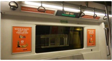 Metro Interior Panel Advertising in Fatehabad Road Metro Station, UP - 