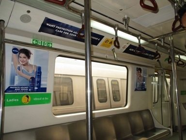 Metro Interior Panel Advertising in Motijheel Metro Station, UP - 