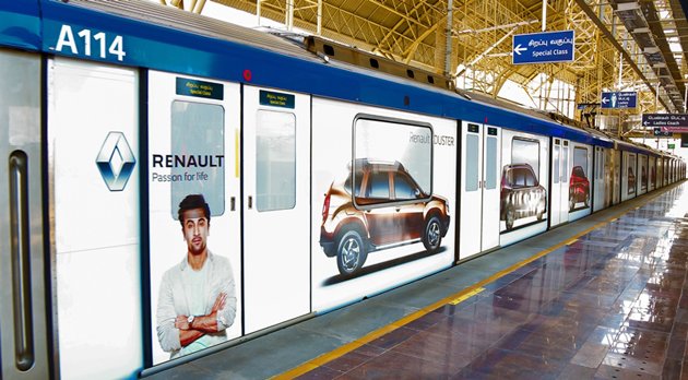 Metro Exterior Panel Advertising in Noida Sector 147, UP - 