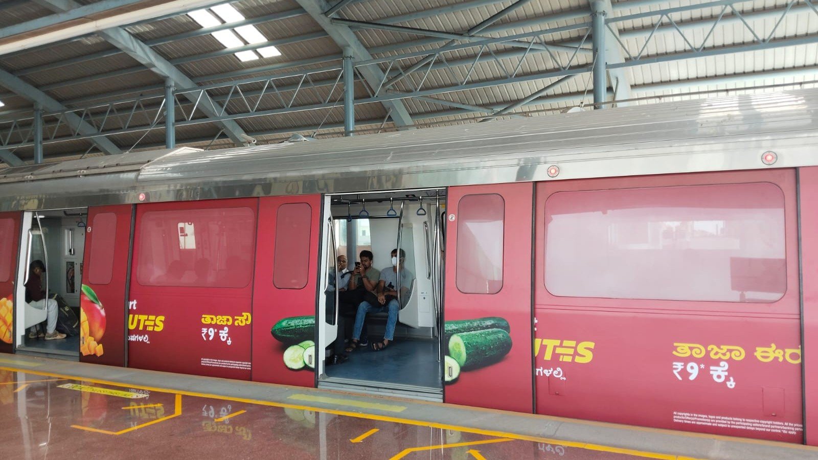 Metro Advertising Company in Maharaja Surajmal Stadium, Delhi - 