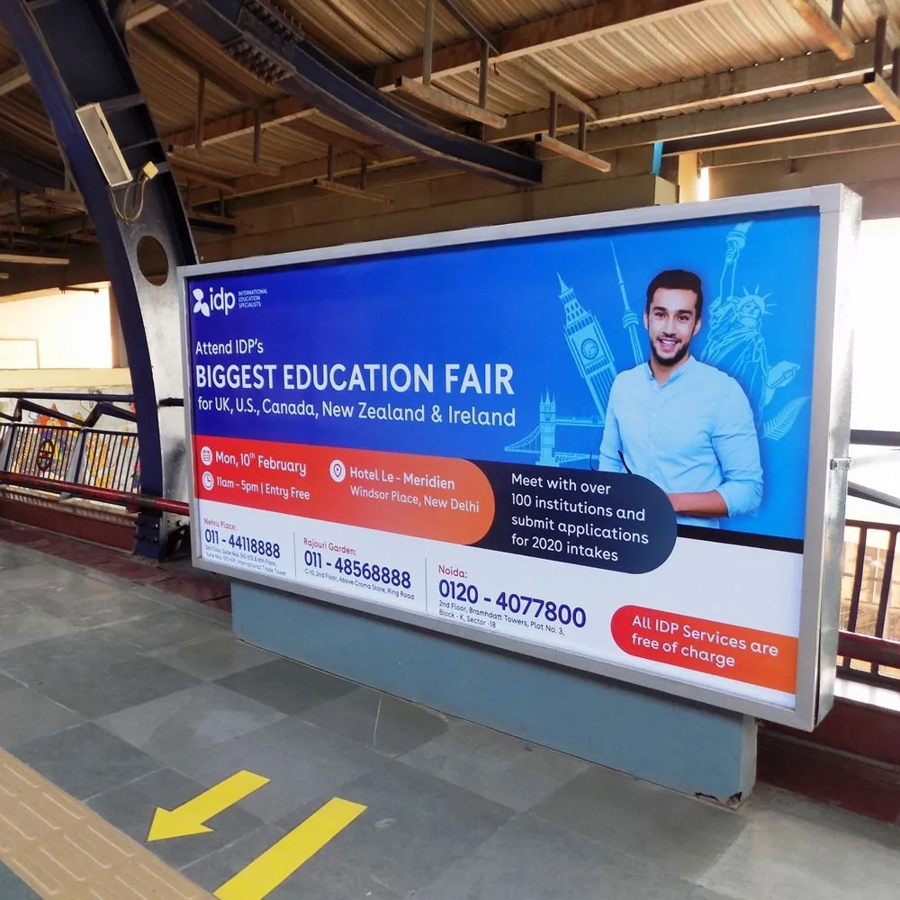 Metro Advertising Company in Transport Nagar, UP - 