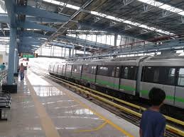 Metro Advertising Company in Sampige Road (Mantri Square), Bengaluru - 