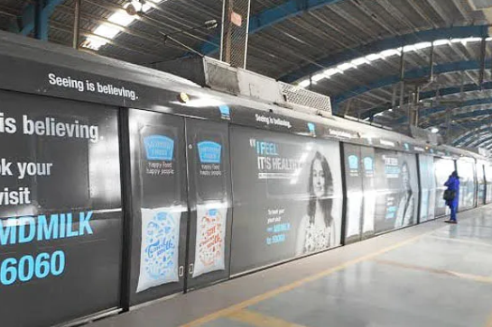 Metro Advertising Company in Tughlakabad, Delhi - 