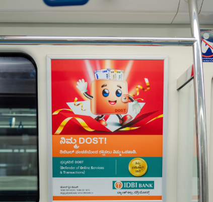 Metro Board Advertising Agency In Shyam Park,UP - 