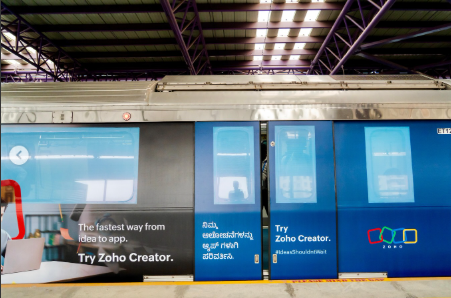 Metro Advertising Company in Tagore Garden, Delhi - 