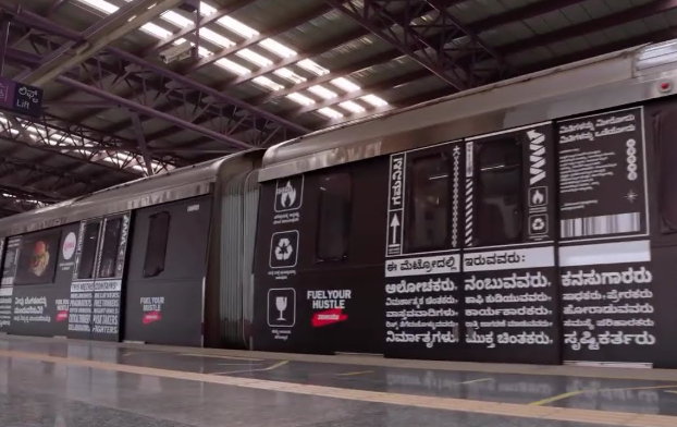 Inside metro panel advertising in Rabindra Sarobar in Kolkata - 