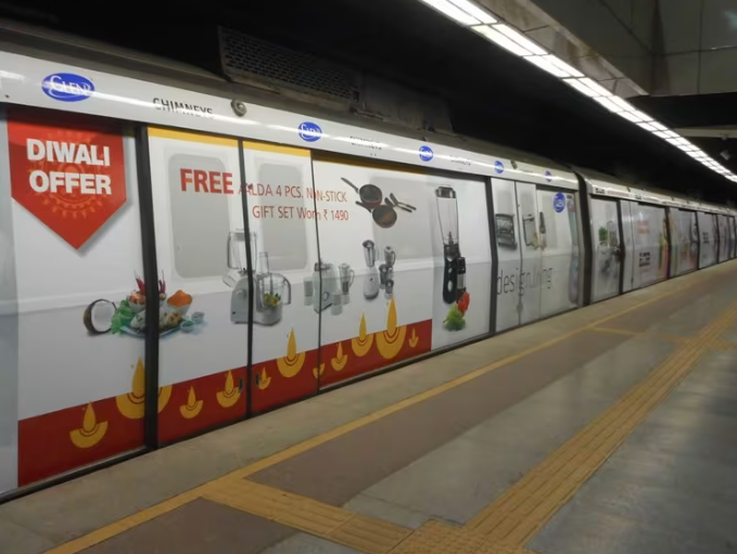 Metro train wrap advertising in Phoolbagan in Kolkata - 