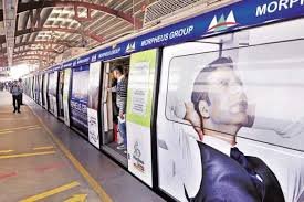 Metro Wrap Advertising Agency in Central Metro Station - 