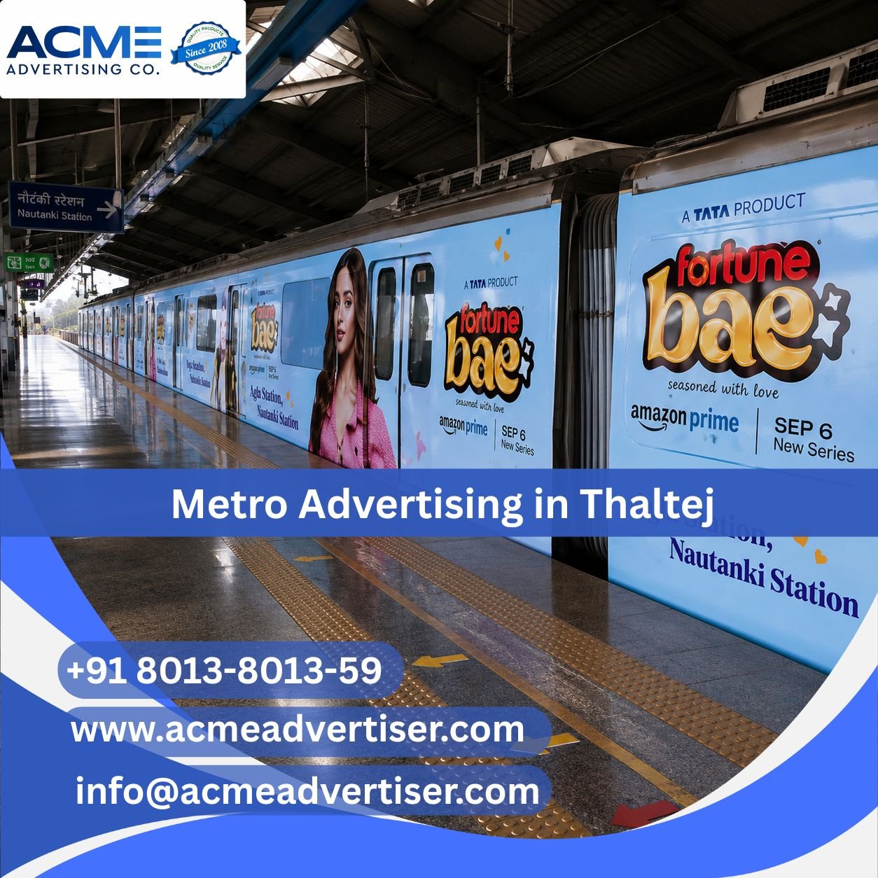 Metro Advertising Company in Thaltej, Ahmedabad - 