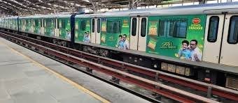 Metro advertising Company in Shobhabazar Sutanuti in Kolkata - 