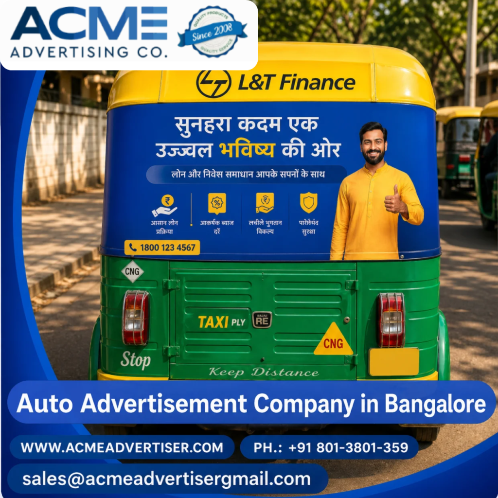 Auto Advertising Company in India