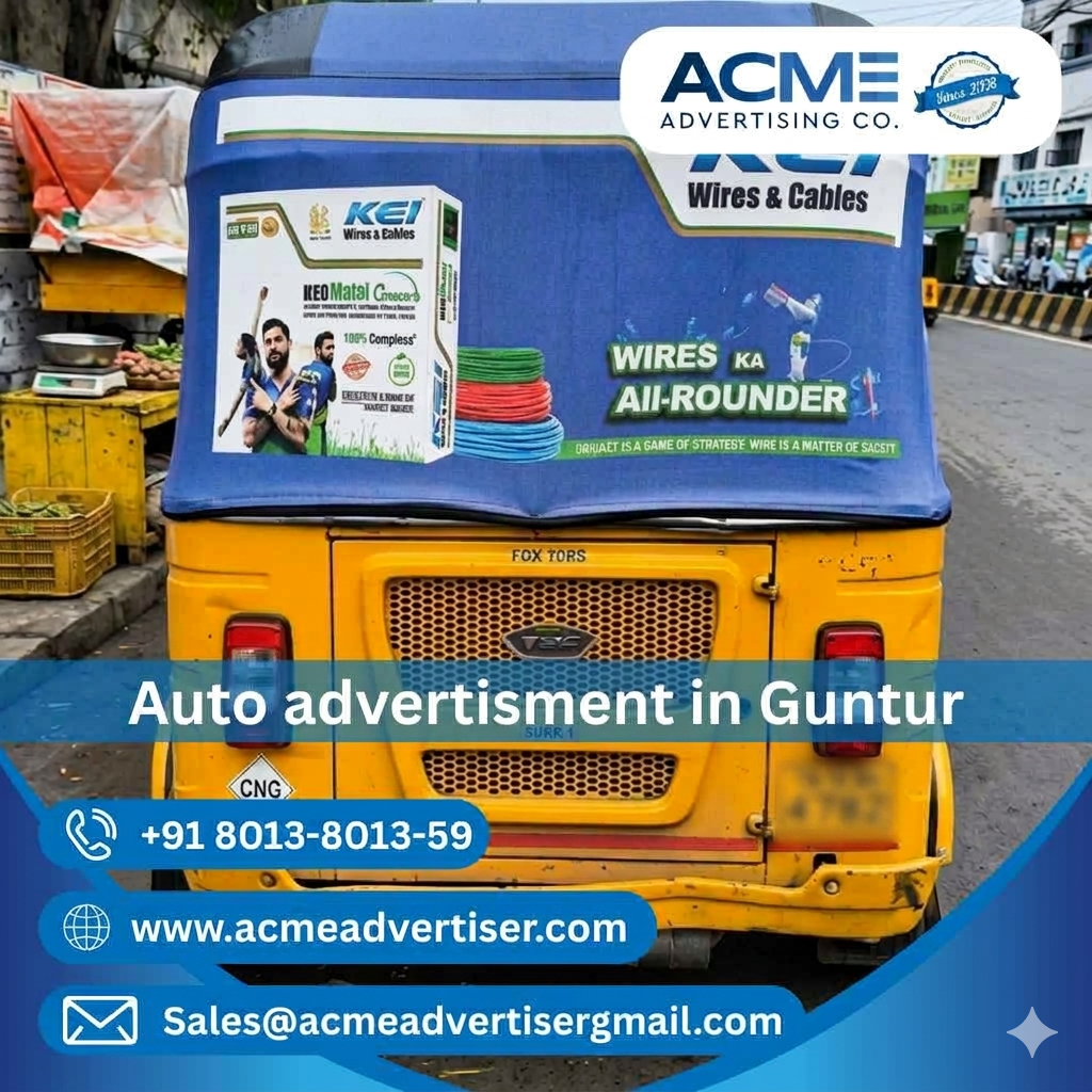 Auto Advertising Agency In Guntur - 