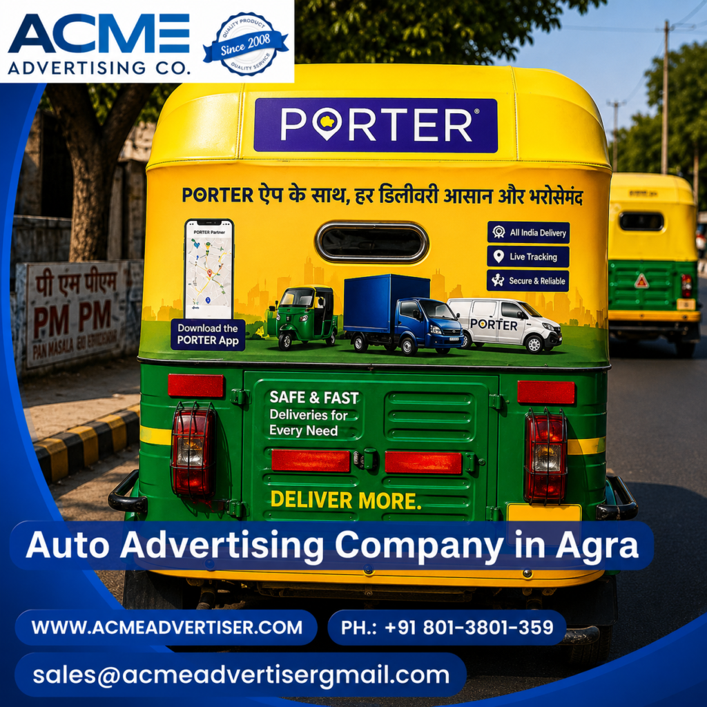 Auto Advertising Company in Agra Acme Advertiser Co.