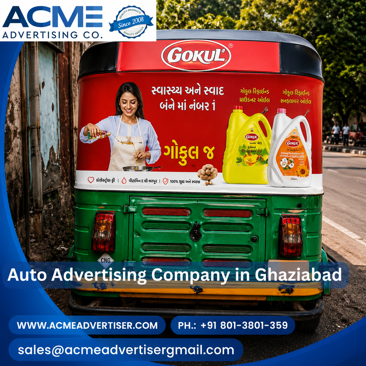 Auto Advertising Company in Ghaziabad - 