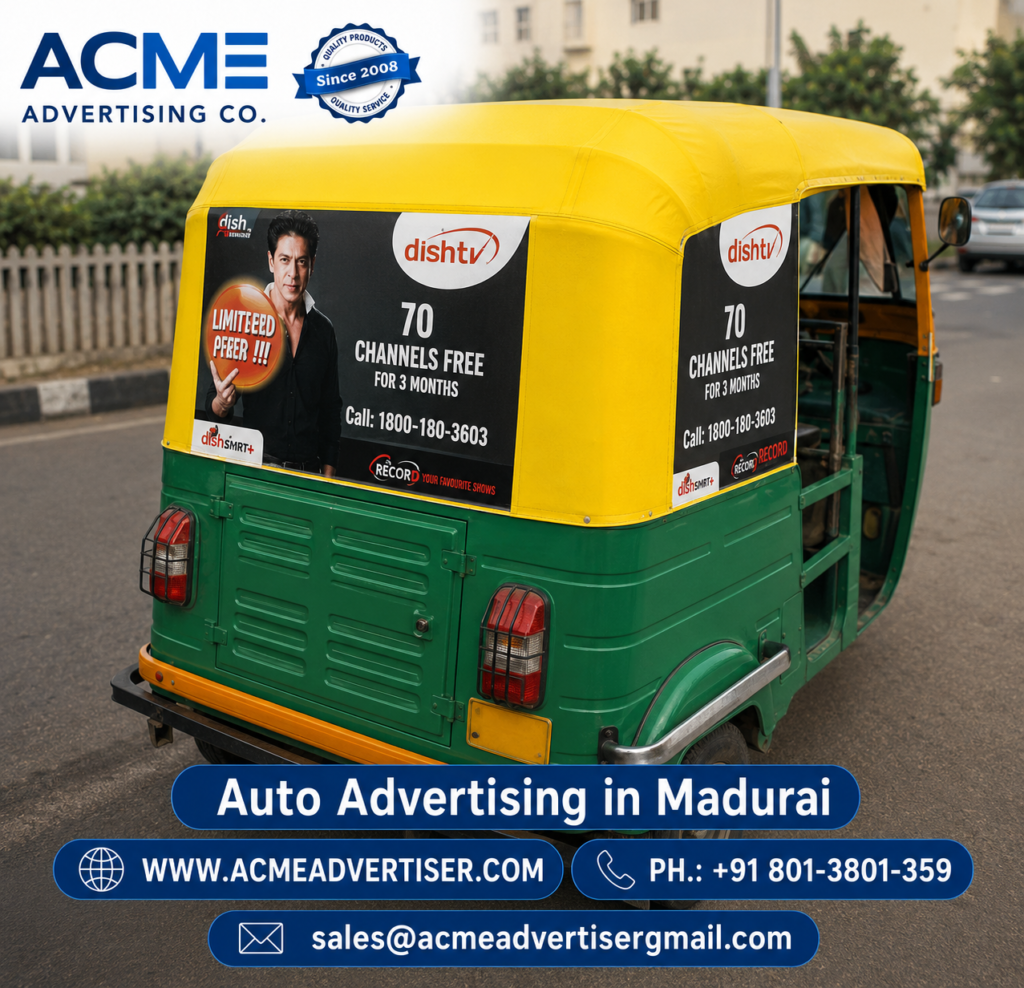 Professional Auto Advertising Agency in Madurai by ACME Advertising showcasing mobile marketing services in Madurai.