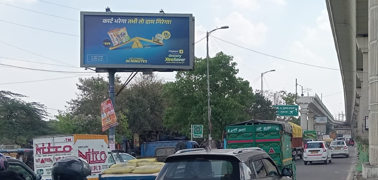 Billboard Advertising in Peeragarhi delhi - Delhi