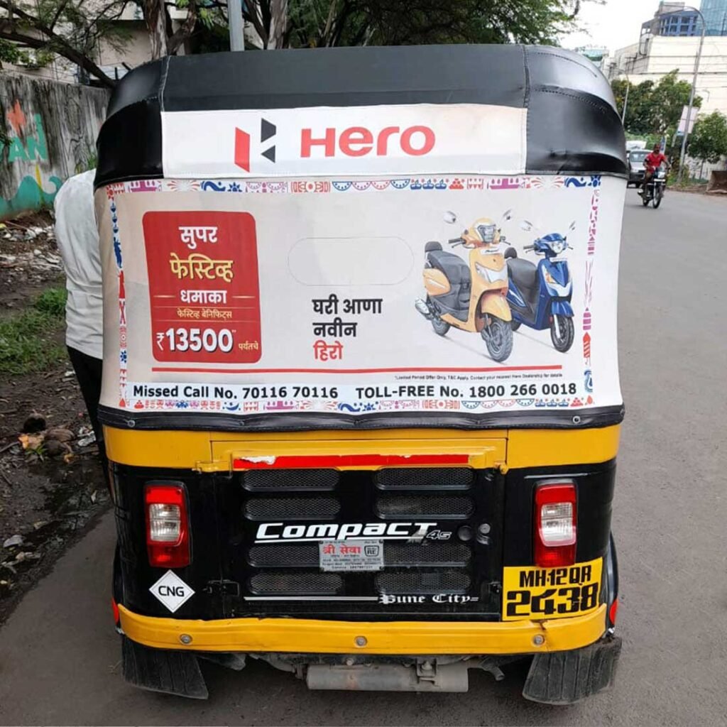 Auto advertising company in Bangalore offering auto branding and transit media advertising services across the city.