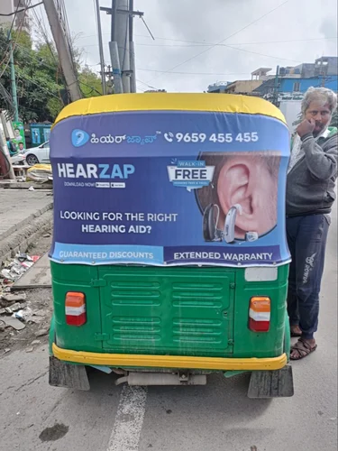Auto Advertising Company in Kanpur - 