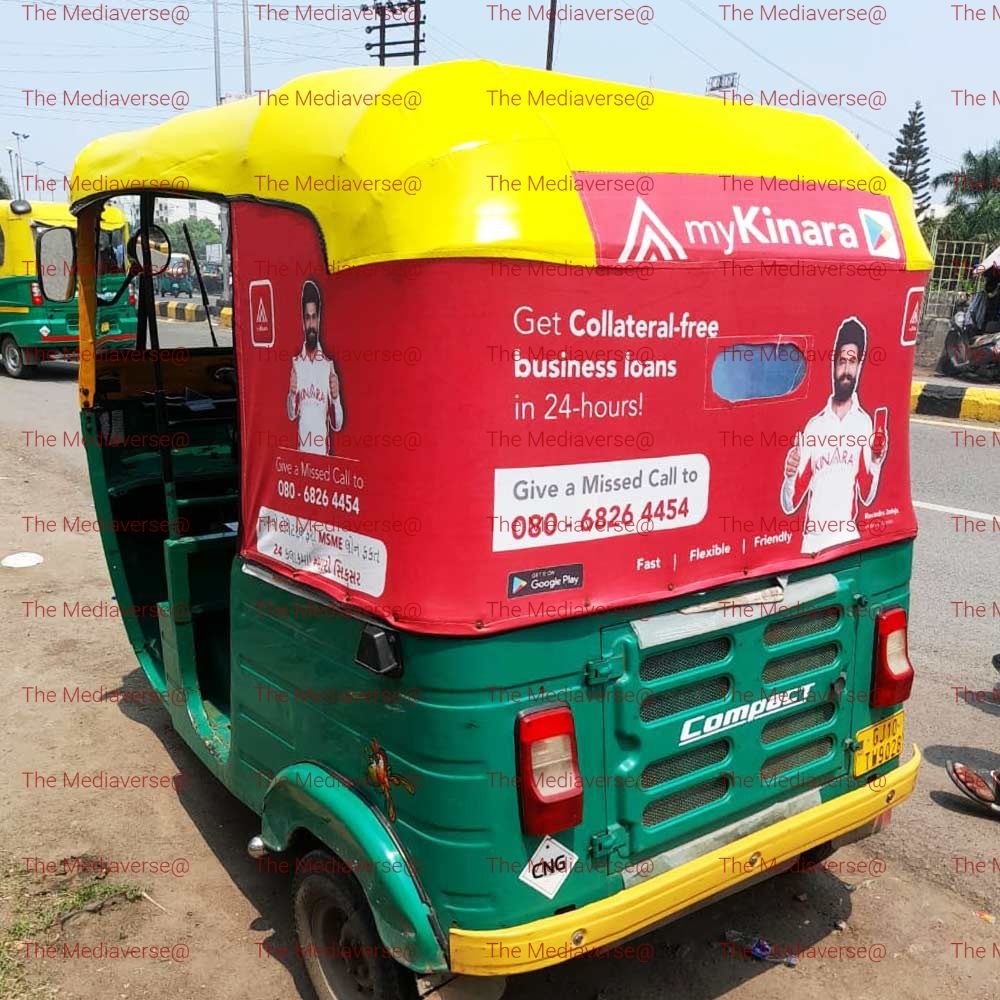 Auto Advertising Company in Agra - 