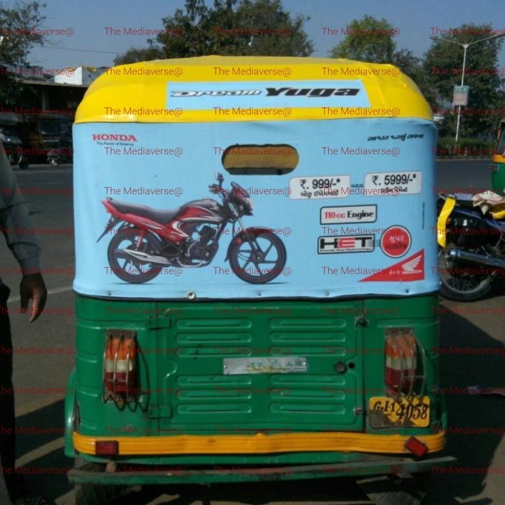 Auto Advertising Company in Kanpur - 