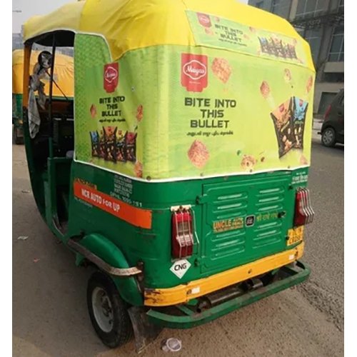 Auto Advertising Company in Agra - 
