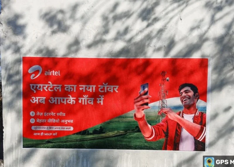 Digital Wall Painting Advertising Agency offering creative outdoor branding solutions by ACME Advertising Co.