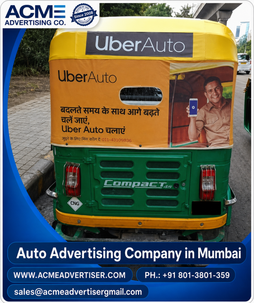Auto Advertising Company in Mumbai