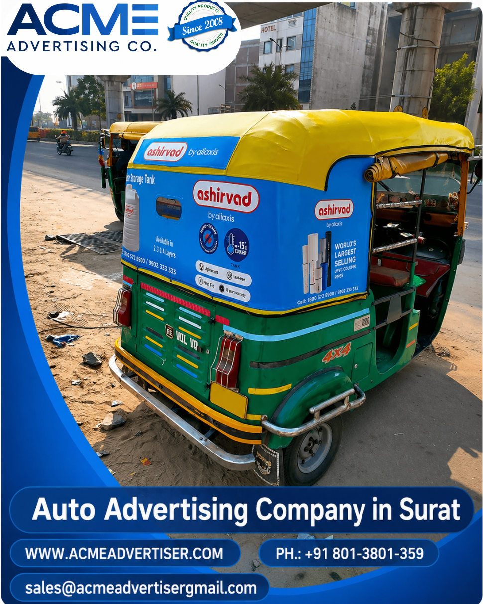Auto Advertising Company in Surat - 