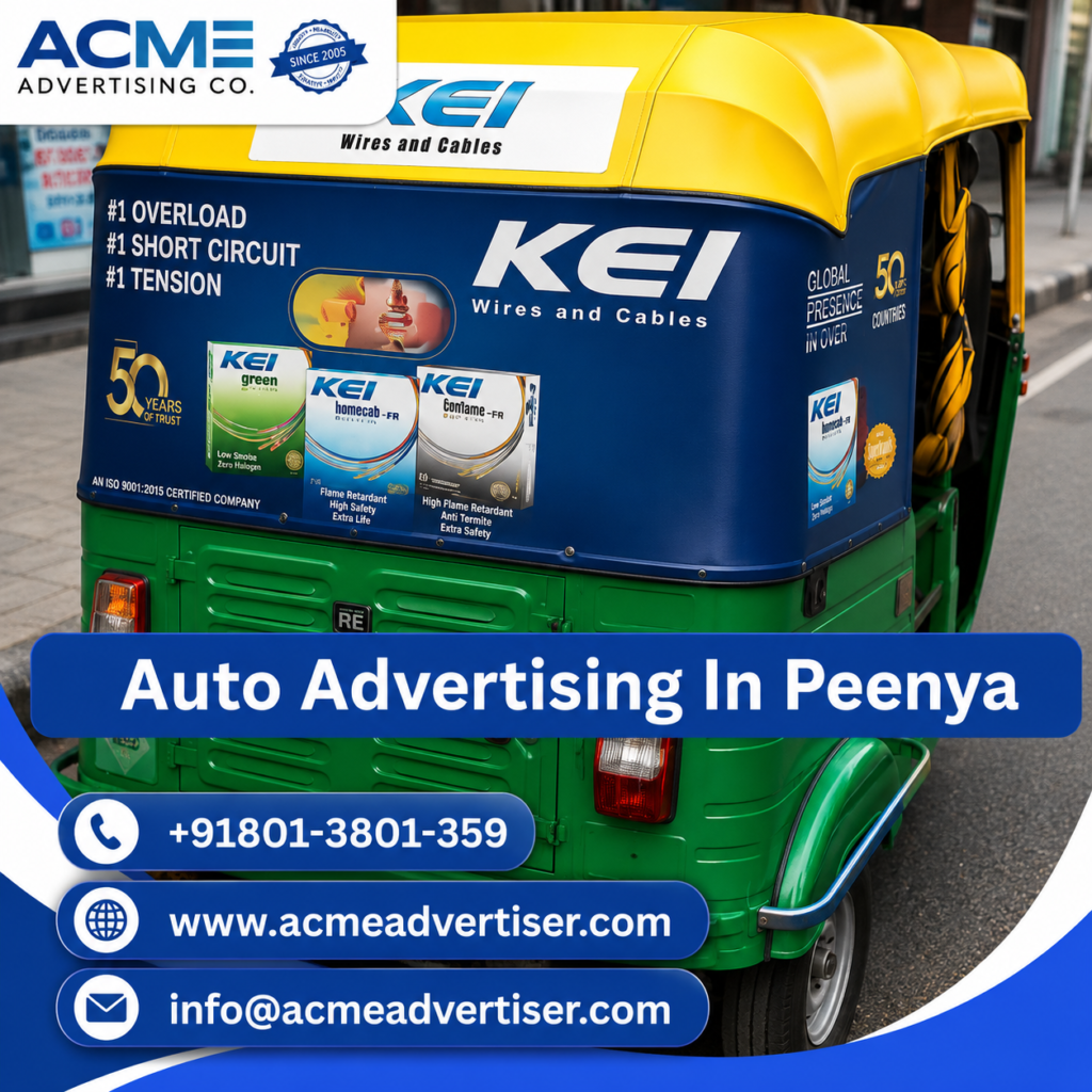 Auto Advertising Company In Peenya