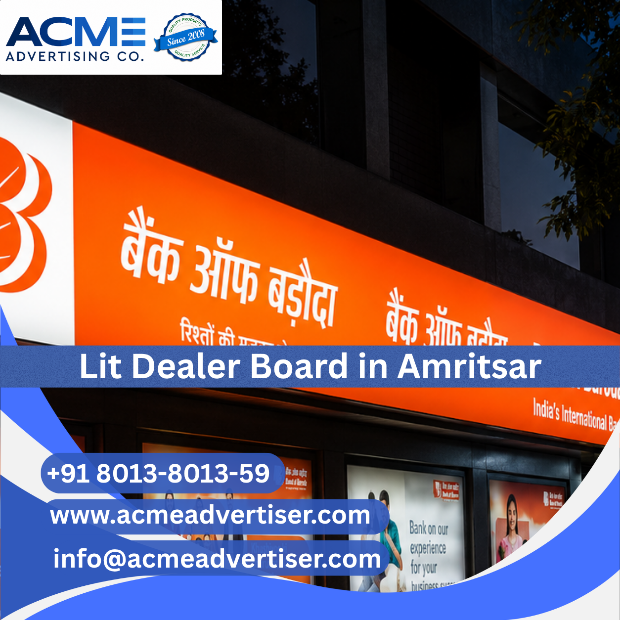 Lit Dealer Board Advertising Agency, Amritsar - 
