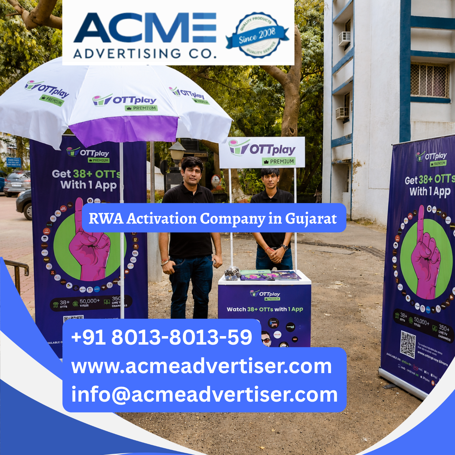 RWA Activation Company in Gujarat - 
