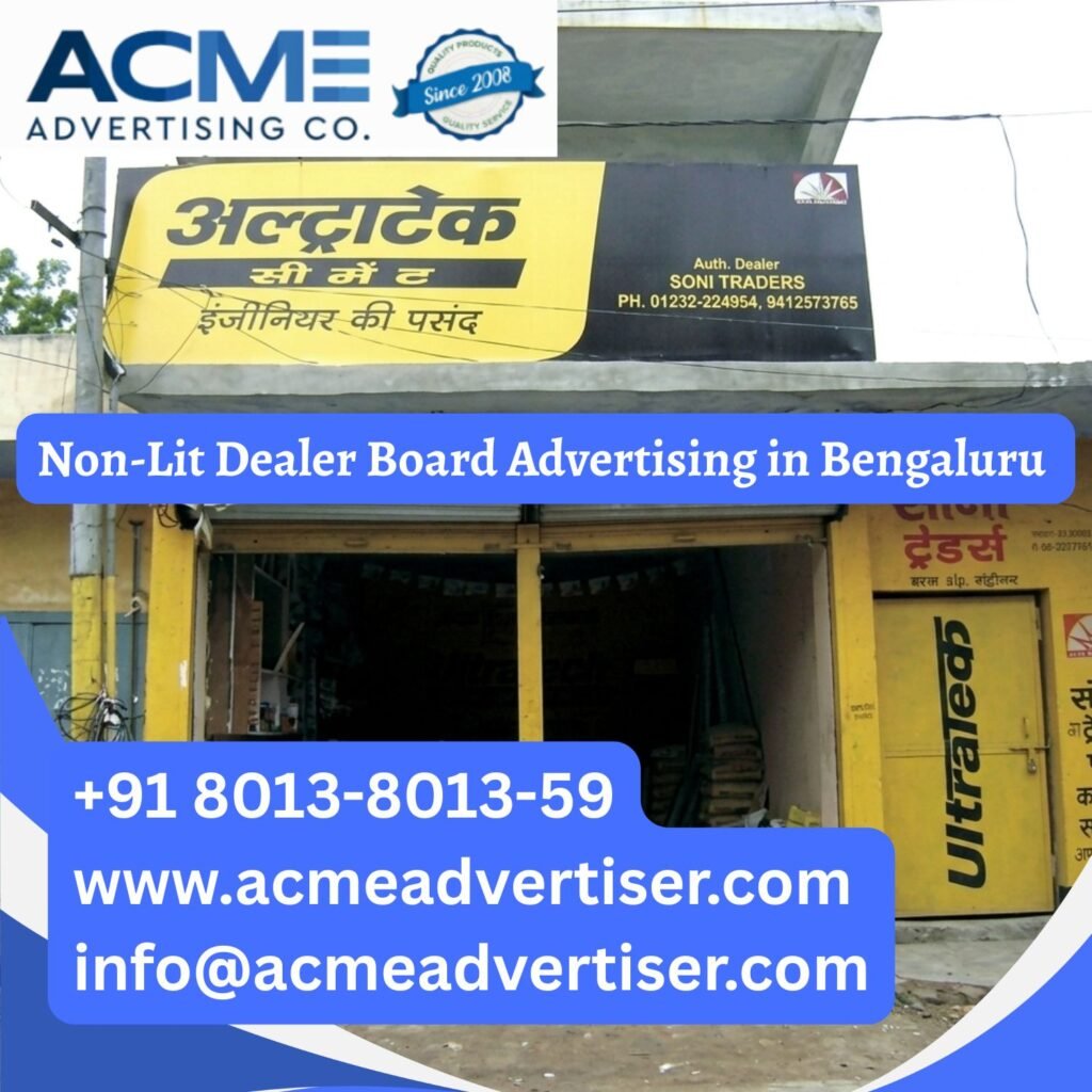 Ultratech Cement non lit dealer board advertising in Bengaluru showcasing outdoor retail branding, dealer signage, and local business visibility.