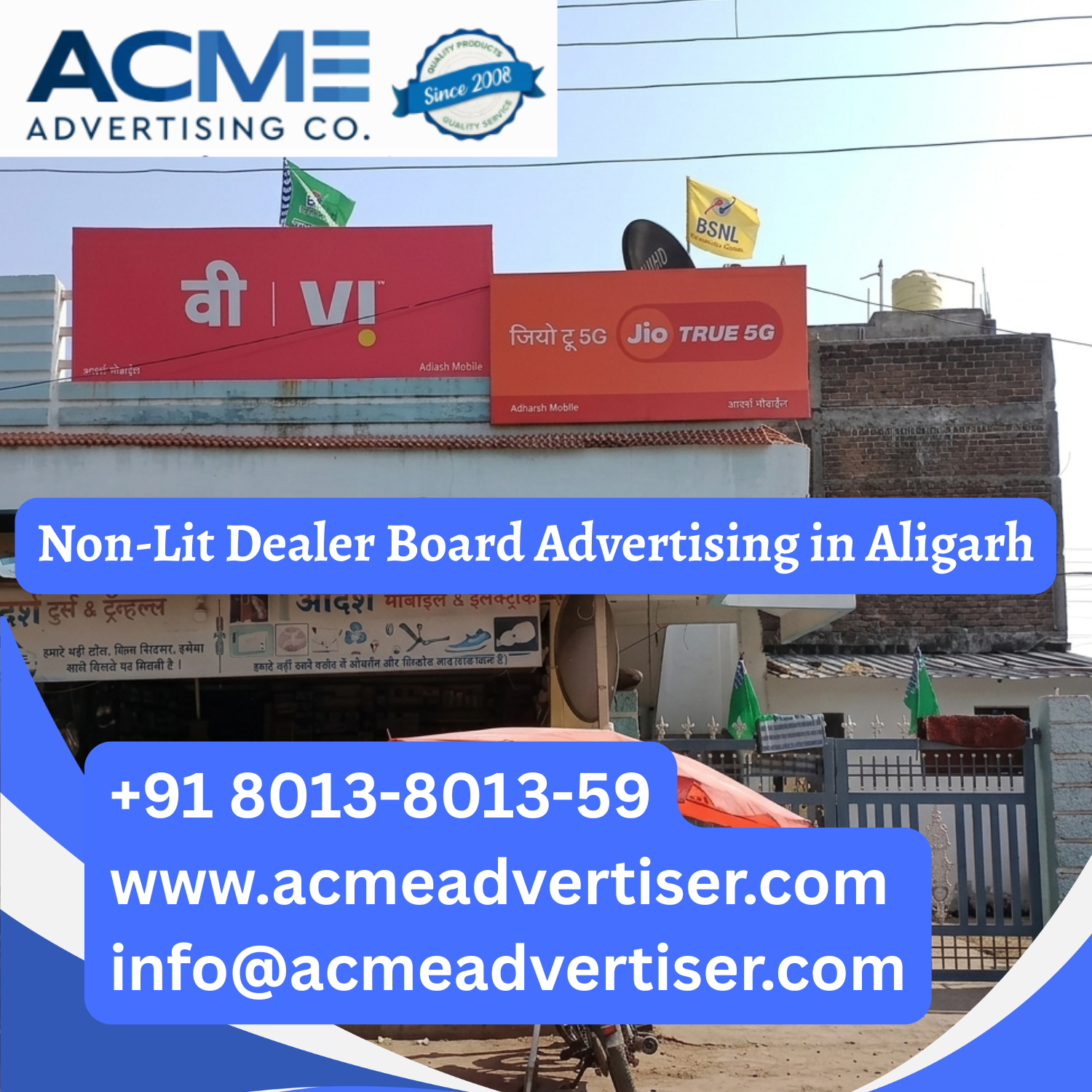 Non-Lit Dealer Board Advertising in Aligarh - 